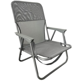 Καρέκλα Παραλίας 816286 53x58x70cm Grey Ankor