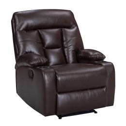 Πολυθρόνα relax με ποτηροθήκη Terpsi pakoworld καφέ PU 80x94x100εκ