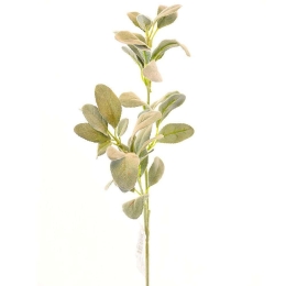 Τεχνητό Φύλλο 7180-7 58cm Green Supergreens Πολυαιθυλένιο