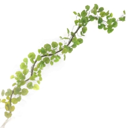 Τεχνητή Γιρλάντα Γεράνι Skybreeze 9881-7 240cm Green Supergreens Ύφασμα,Πλαστικό