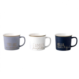Κούπα Hello 574081 350ml Multi Bone China 