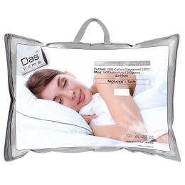 Μαξιλάρι Ύπνου Feather Touch 1034 White Das Home 50Χ70 Βαμβάκι-Μικροφίμπρα