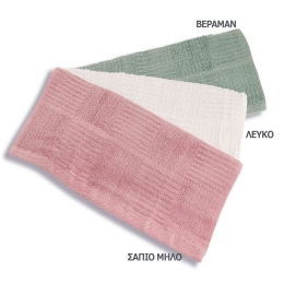 Πετσέτα - Βεραμάν DimCol 40x70cm 100% Βαμβάκι
