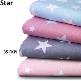 Πάπλωμα Βρεφικό Star 35 Grey DimCol 120x160cm 100% Βαμβάκι
