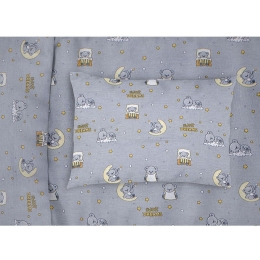 Μαξιλαροθήκη Παιδική Sweet Dreams 552 Grey DimCol 35X45 100% Βαμβάκι