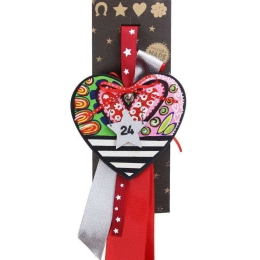 Γούρι Κρεμαστό Καρδιά Funky LU22002D 33cm Multi