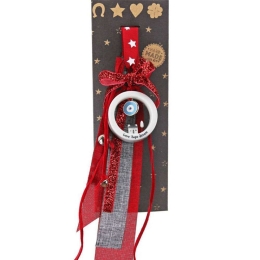 Γούρι Κρεμαστό Σπίτι Love Hope Dream LU22014A Silver-Multi