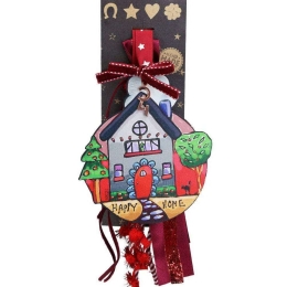 Γούρι Κρεμαστό Happy Home LU21139A 30cm Multi