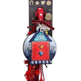 Γούρι Κρεμαστό Home Sweet Home LU21139B 30cm Multi