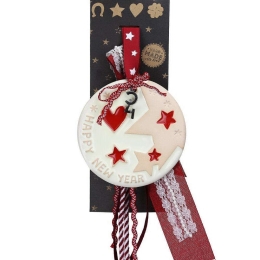 Γούρι Κρεμαστό Αστέρια LU21137B 30cm Multi