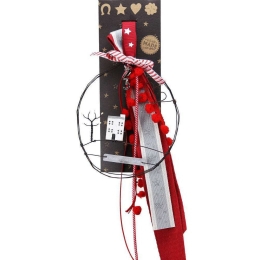 Γούρι Κρεμαστό Στεφάνι Με Δέντρα LU21128B 30cm Multi