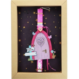 Λαμπάδα Μαγική Πόρτα LA23019C 30cm Fuchsia-Multi