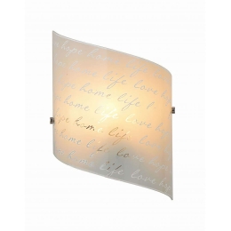 Φωτιστικό Τοίχου - Απλίκα Signa 202500101 20x30cm Decorated White Trio Lighting Μέταλλο,Γυαλί