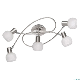Φωτιστικό Οροφής - Σποτ Antibes R60175007 5xE14 28W 25x52x23cm Nickel Mat RL Lighting