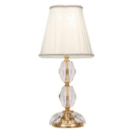 Φωτιστικό Επιτραπέζιο Riflesso I-RIFLESSO/L1 ORO 1xE14 25x47cm Gold Luce Ambiente Design