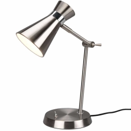 Φωτιστικό Επιτραπέζιο Enzo R50781007 16x23x50cm 1xE27 10W Nickel RL Lighting
