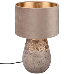 Φωτιστικό Επιτραπέζιο Kiran R51231061 26x38cm 1xE27 60W Beige RL Lighting