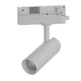 Spot Ράγας LED-Action-W-13C 1175lm 3000K 21,7x13x5cm White Intec