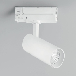 Spot Ράγας LED-JET-W-30 3235lm 3000K/4000K/6500K 17x15x7cm White Intec