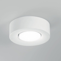 Φωτιστικό Οροφής - Πλαφονιέρα I-Athen-R1 GX53 14x14x5,3cm White Intec