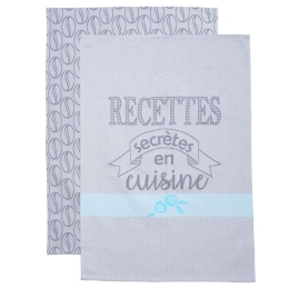 Ποτηρόπανα Ζακάρ 31 Σετ 2τμχ Grey Viopros 50x70cm 100% Βαμβάκι