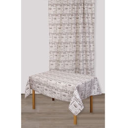 Κουρτίνα Mε Τρέσα Κιάρα Brown Viopros 140X270cm Πολυέστερ