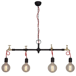 Φωτιστικό Οροφής - Ράγα HL-083T-4 77-2792 Hikari Brown Rusty  Homelighting Μέταλλο