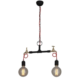 Φωτιστικό Οροφής HL-080T-2 77-2789 Hikari Beige  Homelighting Μέταλλο