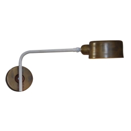 Φωτιστικό Τοίχου - Απλίκα HL-3535-1 77-3862 Roy Old Bronze & White  Homelighting Μέταλλο