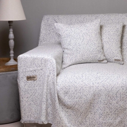 Ριχτάρι Athos Sugar-Grey Aslanis Home Διθέσιο 180x250cm Βαμβάκι-Πολυέστερ