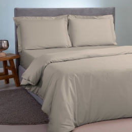 Παπλωματοθήκη Satin Plain Sand Aslanis Home King Size 260x240cm 100% Βαμβακοσατέν