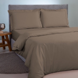 Παπλωματοθήκη Satin Plain Dark Brown Aslanis Home Υπέρδιπλο 220x240cm 100% Βαμβακοσατέν