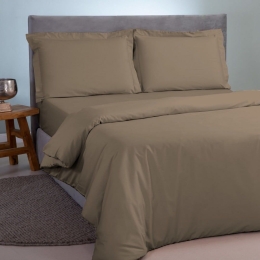 Παπλωματοθήκη Satin Plain Brown-Olive Aslanis Home King Size 260x240cm 100% Βαμβακοσατέν