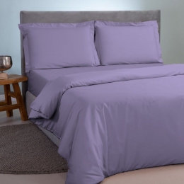 Παπλωματοθήκη Satin Plain Lila Aslanis Home Υπέρδιπλο 220x240cm 100% Βαμβακοσατέν