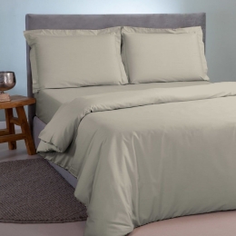 Παπλωματοθήκη Satin Plain Beige Aslanis Home Ημίδιπλο 160x220cm 100% Βαμβακοσατέν