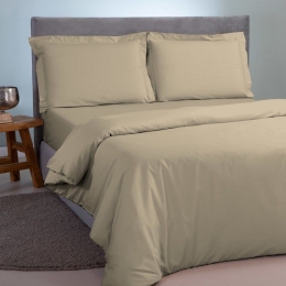 Παπλωματοθήκη Satin Plain Beige-Sand Aslanis Home Υπέρδιπλο 220x240cm 100% Βαμβακοσατέν