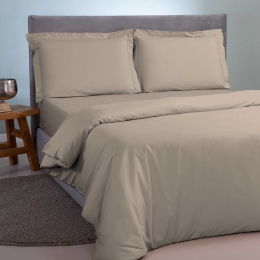 Παπλωματοθήκη Satin Plain Beige-Ecru Aslanis Home Ημίδιπλο 160x220cm 100% Βαμβακοσατέν