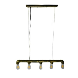 Φωτιστικό Οροφής - Ράγα Duct 01669 5xΕ27 92x5x8cm Bronze GloboStar