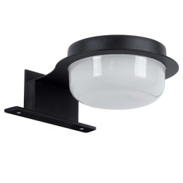 Φωτιστικό Τοίχου - Απλίκα Kiara 60400 Led 5W 10x13x3cm IP44 Black GloboStar