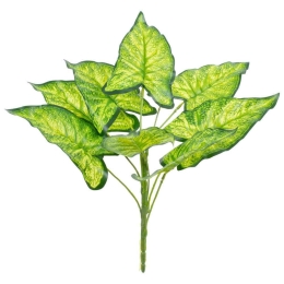 Τεχνητό Κλαδί-Φυτό Elephant Ears 78273 40cm Green-Yellow GloboStar Πλαστικό, Ύφασμα