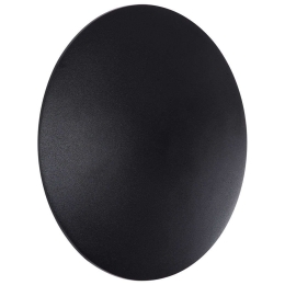 Φωτιστικό Τοίχου - Απλίκα Helio-R 60493 Φ21x5cm Led 1200lm 10W 4500K Black Globostar