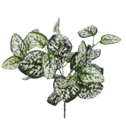 Τεχνητό Φυτό Πόλκα 78259 33cm Green-White GloboStar Πλαστικό, Ύφασμα