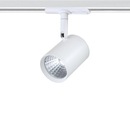 Σποτ Ράγας 2 Καλωδίων Zuno740W2 7W 4000K 540lm White Aca Αλουμίνιο