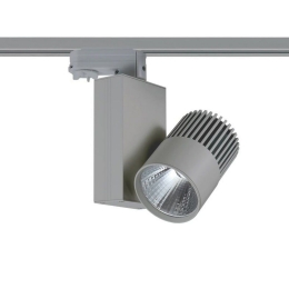 Σποτ Ράγας 4 Καλωδίων Bienal1540G4 15W 4000K 1150lm Grey Aca Αλουμίνιο