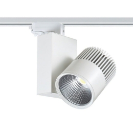 Σποτ Ράγας 4 Καλωδίων Bienal4530W4 45W 3000K 3200lm White Aca Αλουμίνιο
