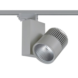 Σποτ Ράγας 4 Καλωδίων Bienal4530G4 45W 3000K 3200lm Grey Aca Αλουμίνιο