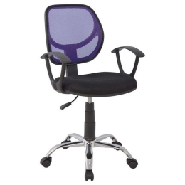 Καρέκλα Γραφείου 56x53,5x100 HM1082.04 Purple