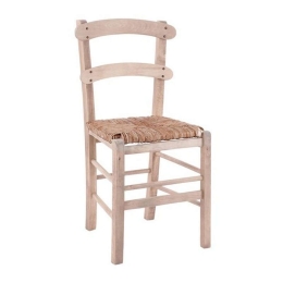 Καρέκλα Καφενείου Με Ψάθα  40,5x41,5x88 HM10370.02 Natural Ξύλο,Ψάθα