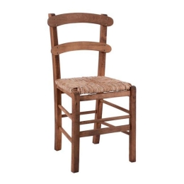 Καρέκλα Καφενείου Με Ψάθα 40,5x41,5x88 HM10370.01 Wallnut Ξύλο,Ψάθα