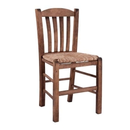 Καρέκλα Καφενείου Με Ψάθα 41x35x89 HM10376.01 Wallnut Ξύλο,Ψάθα